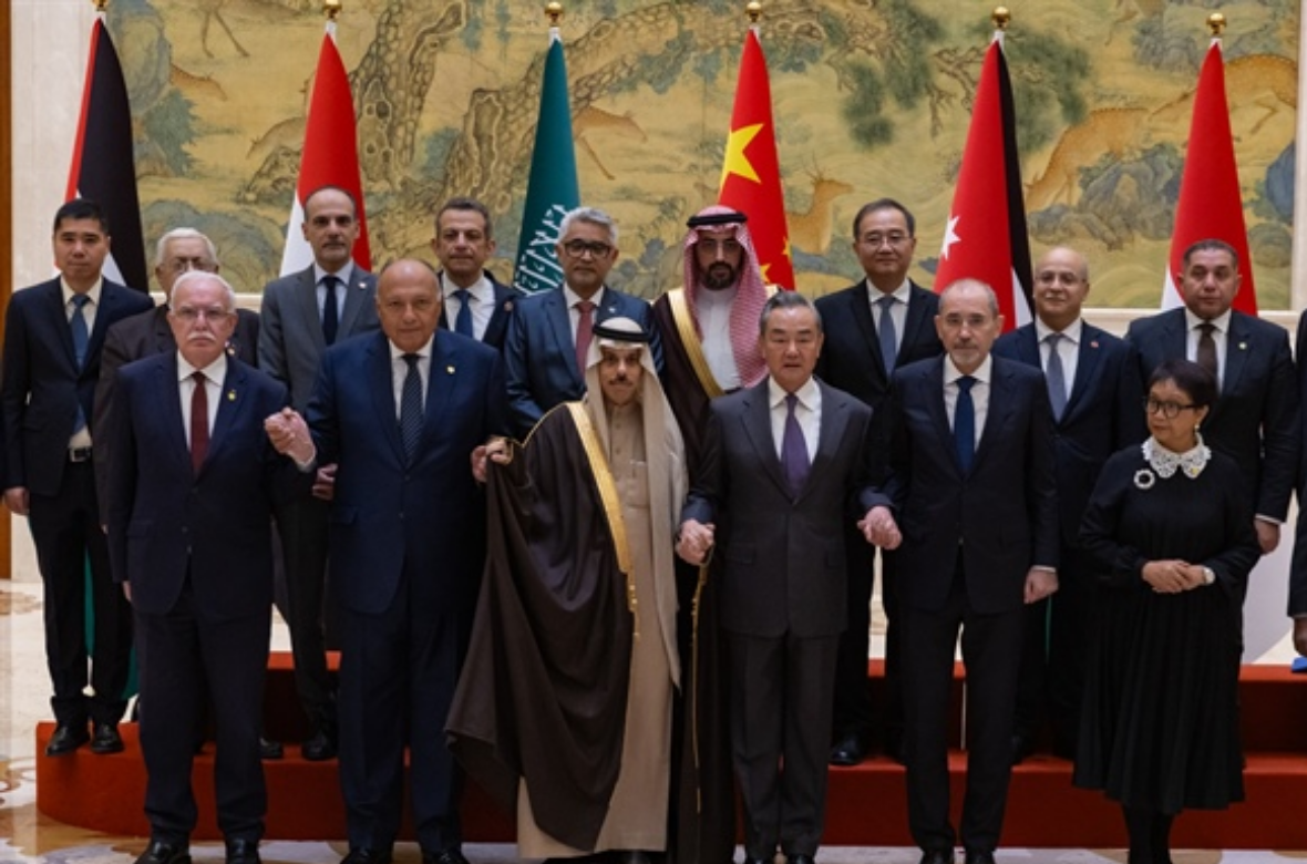 Riyad Konferansı Arap ve Batılı Dışişleri Bakanları Toplantısı
