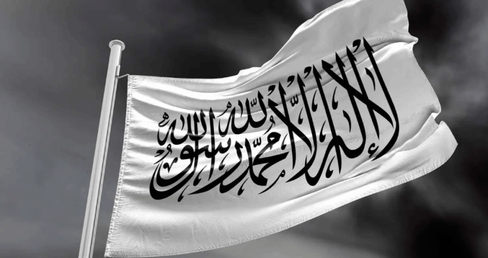 Halifeliğin Önemi